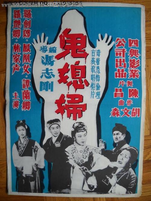 日本长崎县立大学本科offer