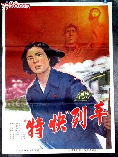 日本静冈县立大学文凭毕业证怎么买到